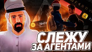 СЛЕЖУ ЗА АГЕНТАМИ ПОДДЕРЖКИ НА AMAZING RP! ЧЕМ ЗАНИМАЮТСЯ ХЕЛПЕРЫ?! GTA CRMP