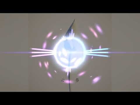 【 立体音響 / Spatial Surround 】　心得 - Uru 　　※ヘッドホン推奨