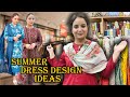 Affordable Summer Dresses 2025 | Latest Chikan Kari &amp; Printed Designs for Girls