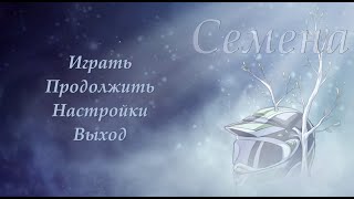 Видео С Канала "XimePa_Ru" - Скачать Видео Из Плейлиста Бесплатно.