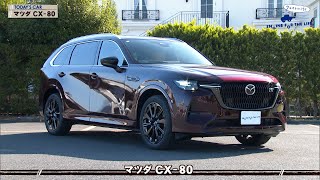 私はこうしてクルマをつくった 私はこうしてクルマをつくった 私はこうしてクルマをつくった