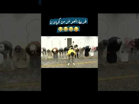 خرعة احمد العوض من كحيلان الشمري