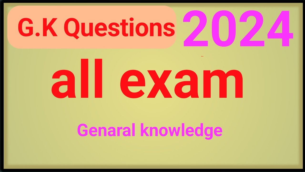 Study pdf || gk || m. importent gk || all exam || gk questions - YouTube