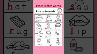 #three letter words worksheets