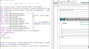 웹폰트eot파일로 css적용하기