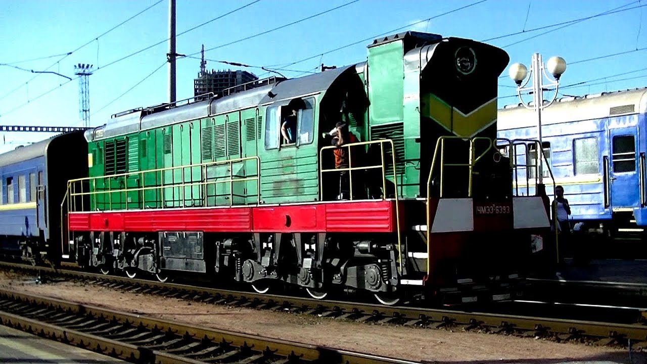 Поезд киев бердянск