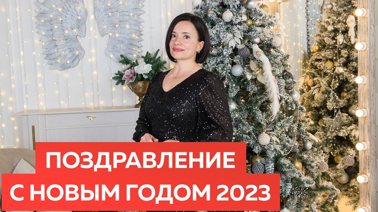 Магазин Ближе К Телу Омск