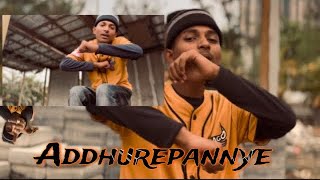 Addhure pannye @devenrasalbeats  lostkid (( official music video )) 2k24￼￼