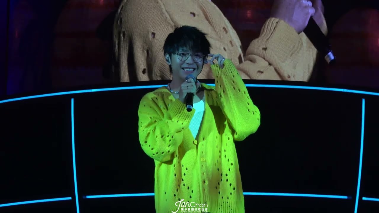 ［4K］Ian 陳卓賢《地球上的最後一朵花》 @《Hi ! Miro》見面祭