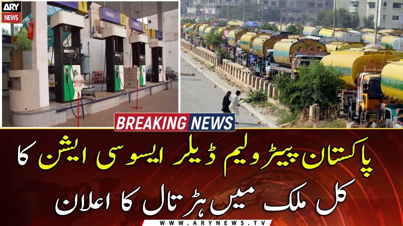 Petroleum dealers announce countrywide strike over low-profit margins tomorrow