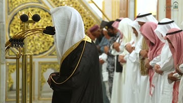 تلاوة فضيلة الشيخ د. #عبدالله_البعيجان من صلاة الفجر الخميس ١٢ ربيع الأول ١٤٤٧ هـ