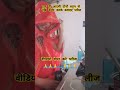 comedy video#youtube #sorts