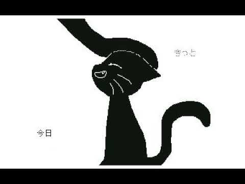 いみのわからんＭＶ「ｈｐ」