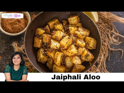 Rajasthani Jaiphali Aloo Recipe   Video - 99