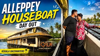 Alleppey Houseboat Experience 😍 | Kerala Day Out Vlog