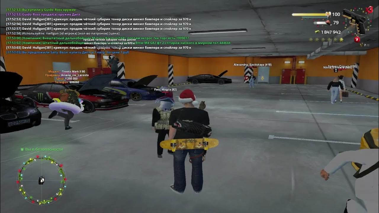 Норма пуков в день. Что если пукнуть. Суточная норма воды для человека. Вздутие газообразование и запах. Сколько человек раз пердит.