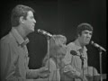 HaHalonot HaGvohim - יחזקאל El El Israel (live in France, 1967)