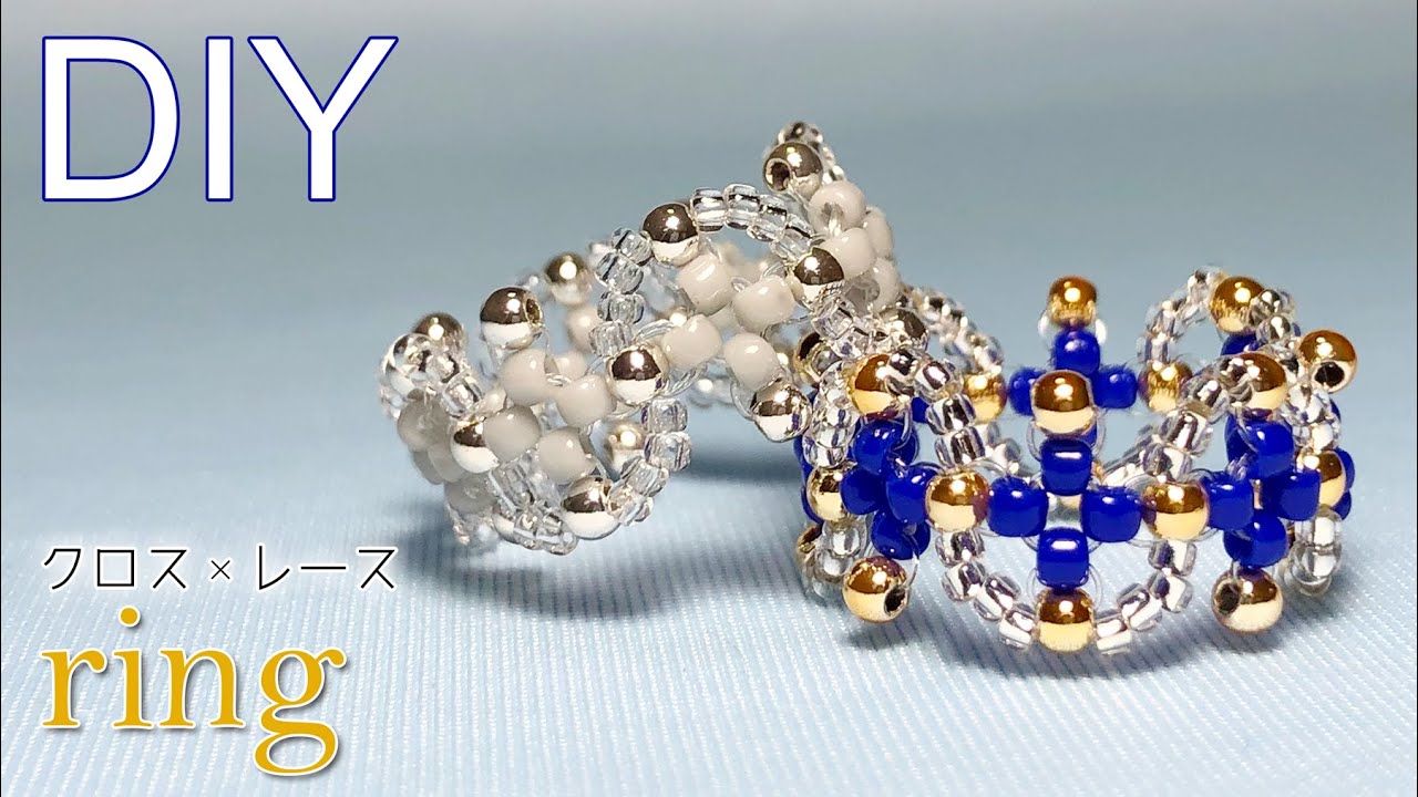 ビーズアクセサリー】簡単DIY☆クロス（十字架）をレースで囲んだ