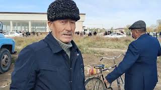 картинка: #КАРАОЗЕК_ТАУЫК_БАЗАР_23_ОКТЯБР_2024_ЖЫЛ