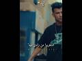 حالات واتس عصام صاصا قالوا زميلك مش كويس بيعب في غيبتك فوق ياريس