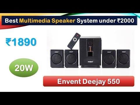 Best 4.1-Channel Speaker System under 2000 Rupees {हिंदी में} | #Envent Deejay 550 BT