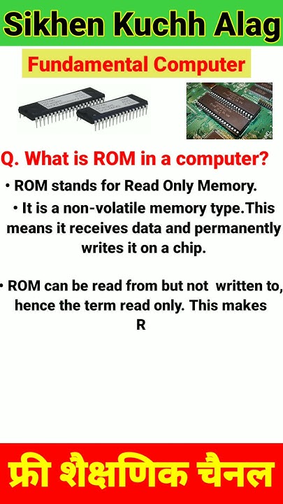 What Is ROM In A Computer Full Form Of ROM computer what-is-rom-in-a-computer-full-form-of-rom-computer