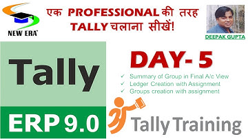 Tally Day 5 by Deepak Gupta