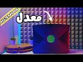 ليش عدلت الاكسبوكس اورجينال ليش عدلت الاكسبوكس اورجينال