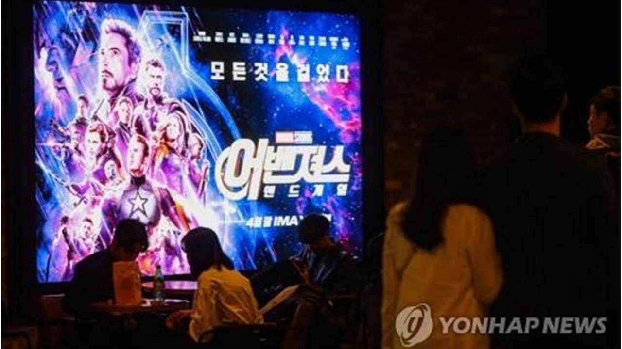 '어벤져스4', 타이타닉 넘었다…역대 글로벌 흥행기록 2위 - YouTube james mckay