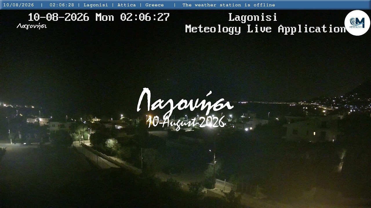 ☀️ 10-August-2026, Κάμερα Λαγονήσι Timelapse, Timelapses.gr 🇬🇷