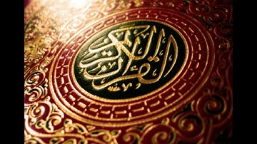 القرآن الكريم . برواية ورش . 082 . سورة الانفطار . الشيخ يوسف بن نوح أحمد