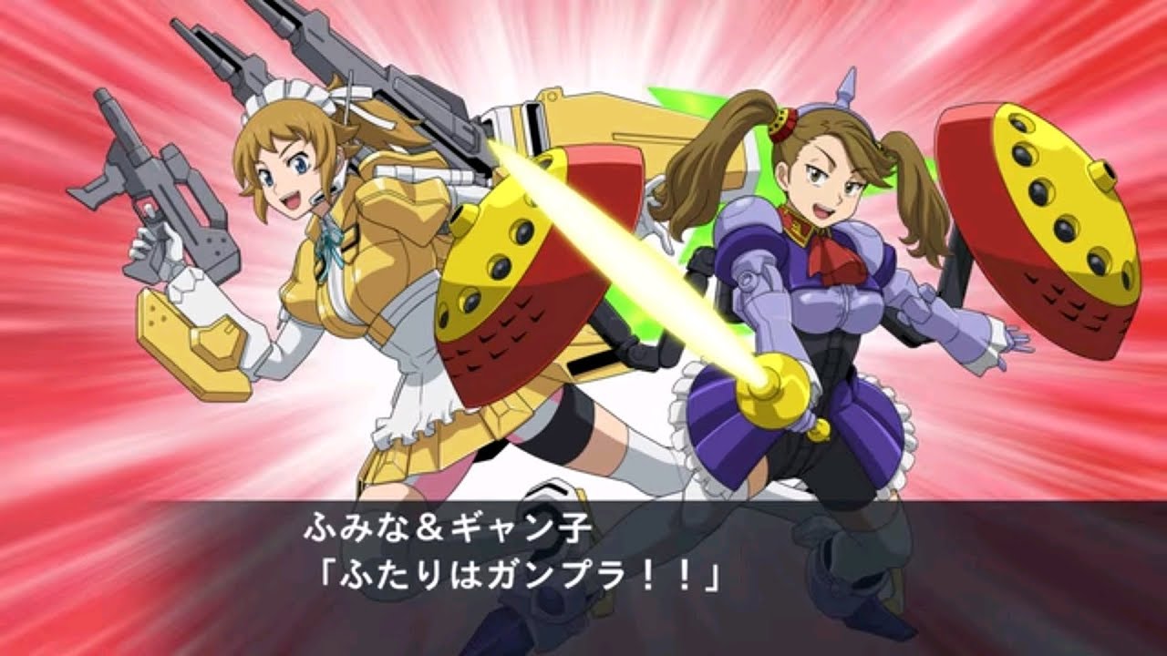 SRW X-Ω Super Fumina & Hyper Gyanko (Gundam Build Fighters