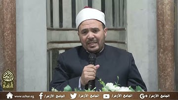 ملتقى القراءات العشر   برواية خلاد عن الامام حمزة الكوفي من سورة الأعراف     189 206 4 12 2024