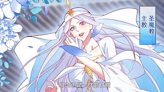 【Full】【Multi Sub】I became the strongest BOSS in the game EP 1-30 #animation #anime