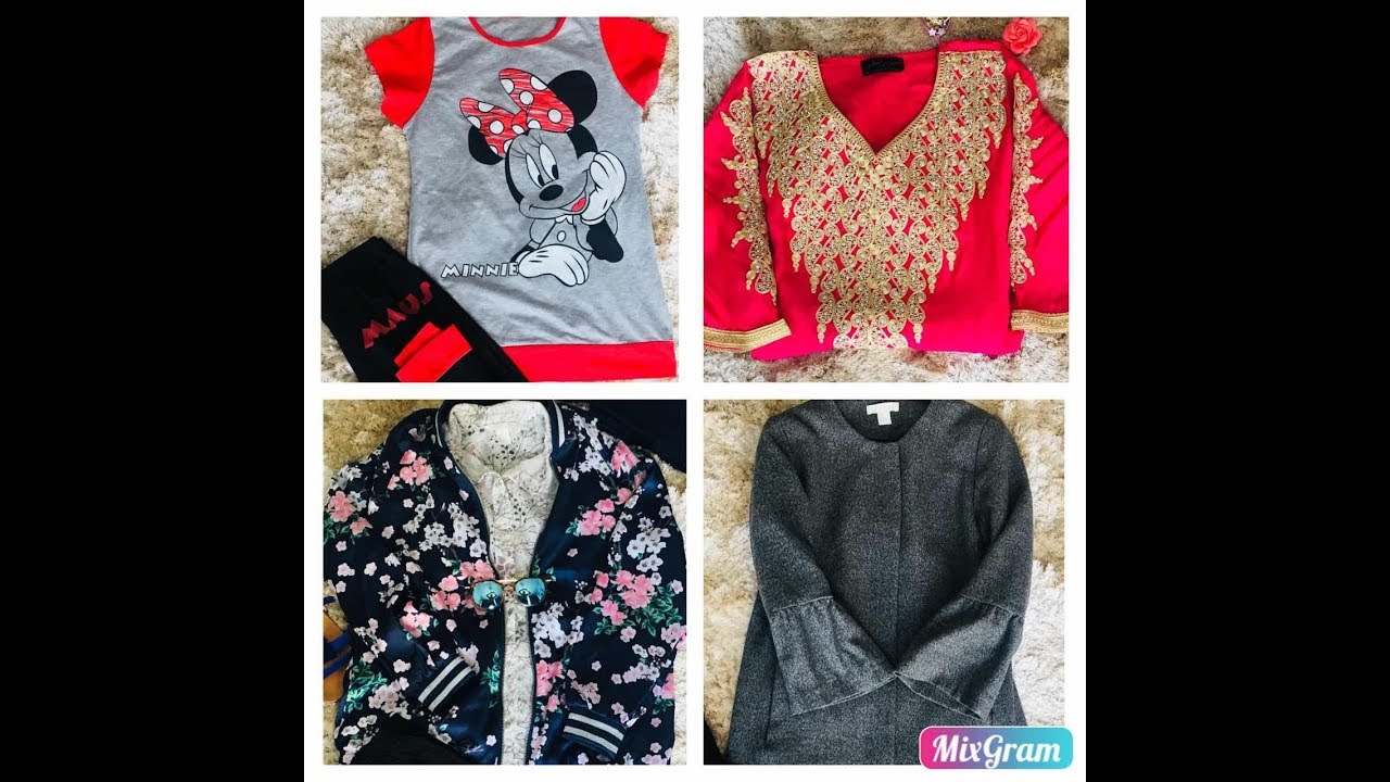 جهاز العروس:  الملابس 👗👚👖👠👡👢👛👝🕶/ les vêtements