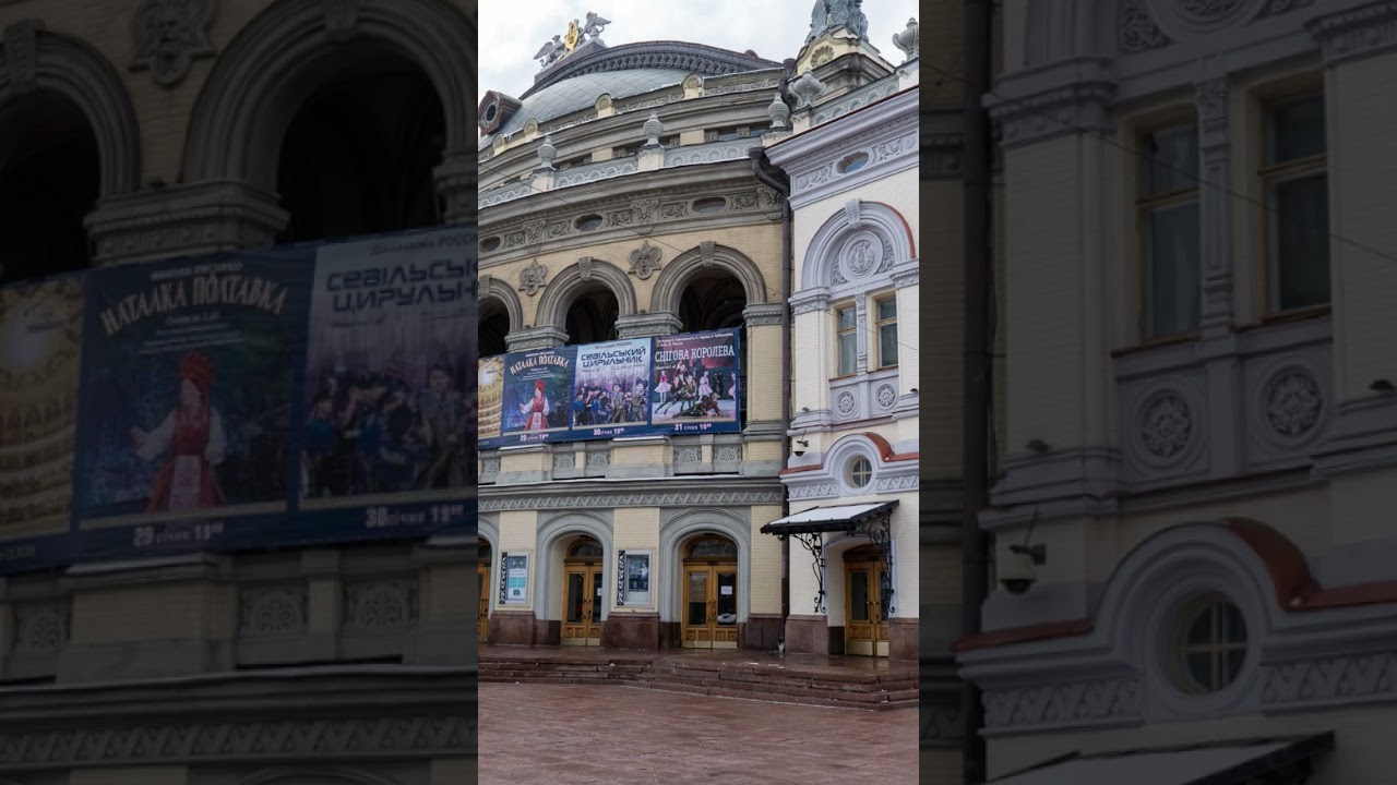 Kyiv National Academic Opera Theater: Greatness of Art and Traditions 