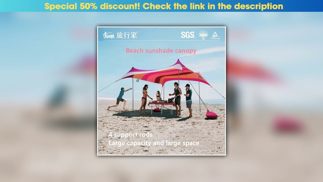 Hands-on Outdoor Enthusiasts’ Essential! Traveler Lycra Beach Canopy Cools, Blocks UV—Perfect for B