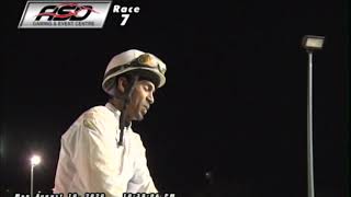 ASD - August 10, 2020 - Race 7