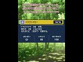 約1分で分かる環境ポケモン解説 ドラパルト 【ポケモンSV】#ポケモン#shorts