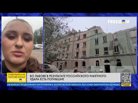 🔥 Ракетный удар