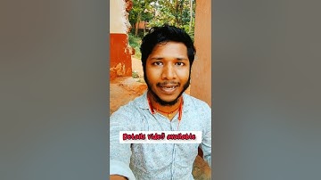 SAAT entrance exam apply online details | SOA University Bhubaneswar | Admission process & dates