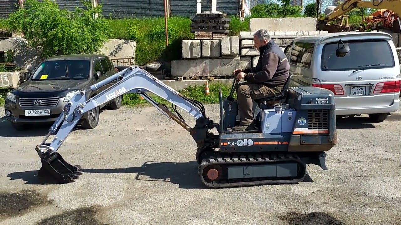 KUBOTA KX-012