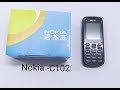 Nokia C102 Unboxing 
