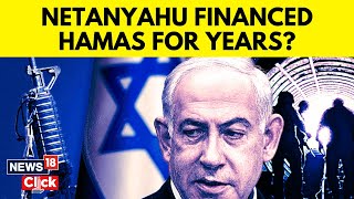 Israel Vs Hamas News | Why Netanyahu Helped Fund Hamas And How That Backfired For Israel | G18V