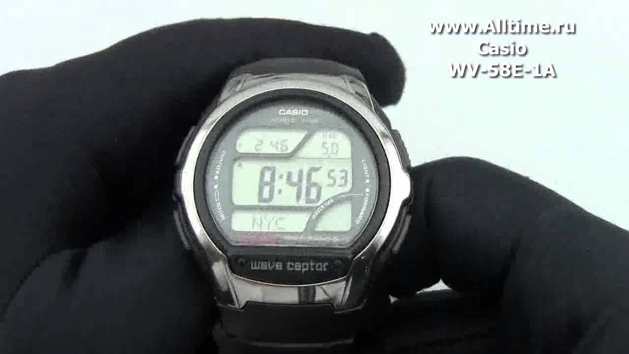 Мужские японские наручные часы Casio WV-58E-1A - YouTube