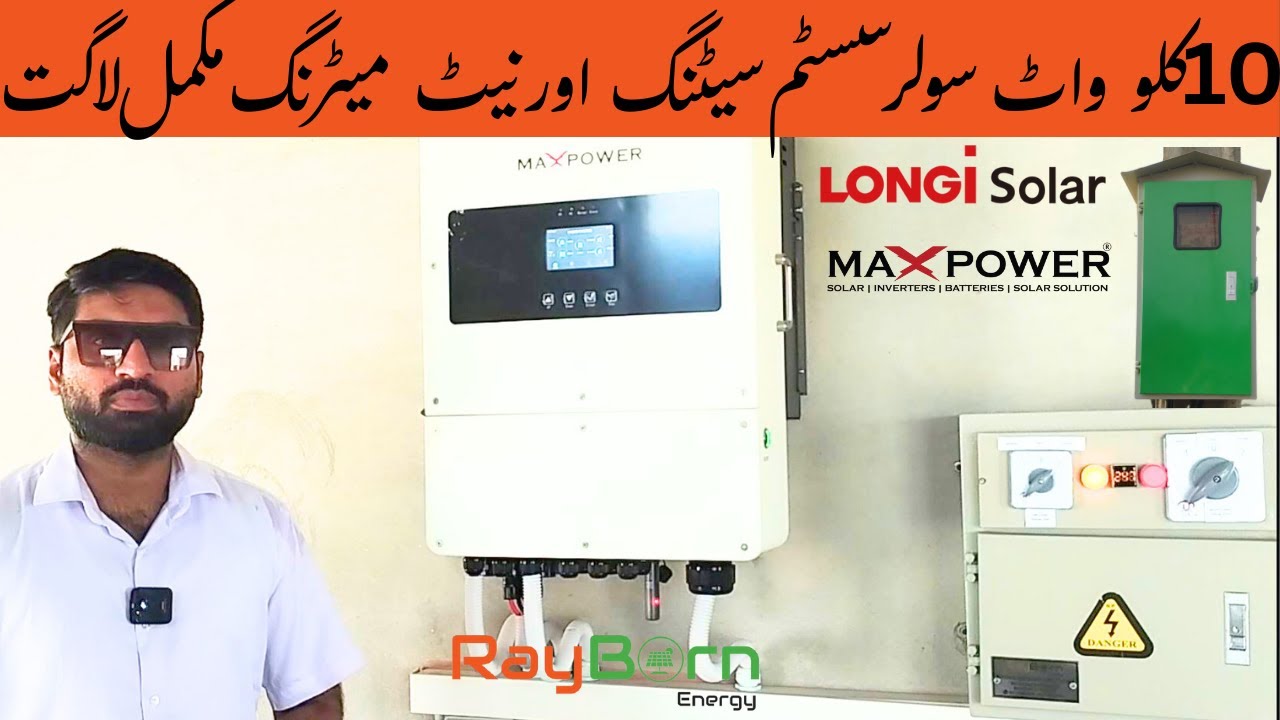 10kW Hybrid Solar System Setup with Net Metering | Cost, Installation & Complete Settings