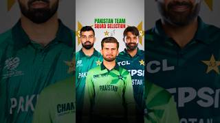 PAK squad selection 🤣🔥 #cricket #pakistan #babarazam #muhammadrizwan #shadabkhan