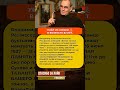 ⚡️«Мастер Белого солнца»: Как Владимир Мотыль создал главный талисман страны #кино #история #мотыль