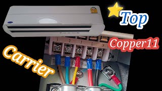 รู้ยัง? แคเรียร์ Copper 11 Wifi Inverter ประหยัดไฟ 1 ดาว ด้วยนะ!! รุ่น 42TVEA028