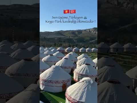 Турцияга жардам Кыргыз